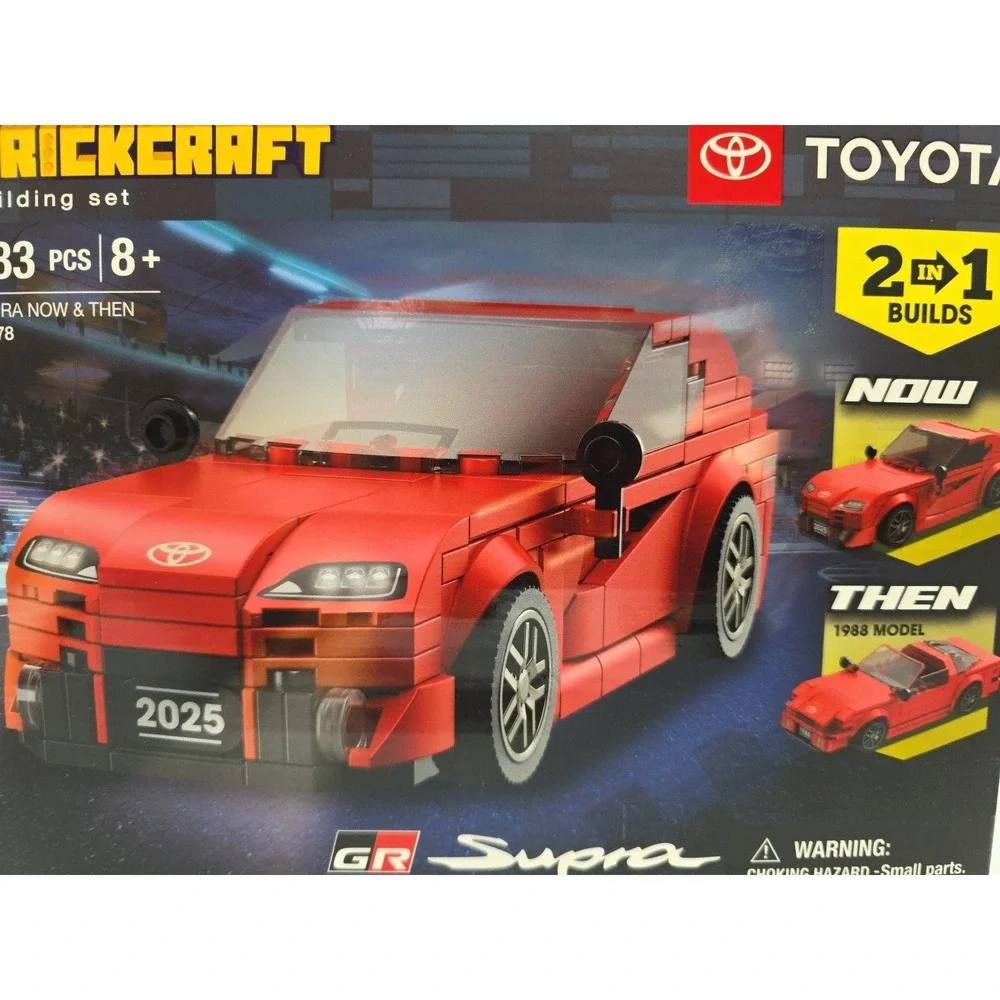 Brickcraft Toyota Supra Now & Then Brick Building‎ Kit 1988-2025 2 In 1 oy